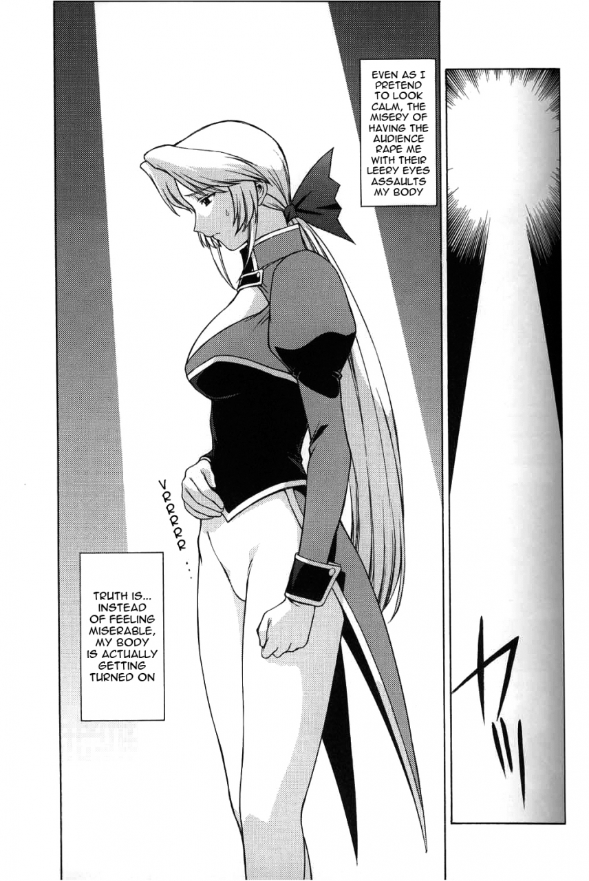 cr33-secret-society-m-kitahara-aki-utahime-no-shouzou-3-dead-or-alive-english-ayane