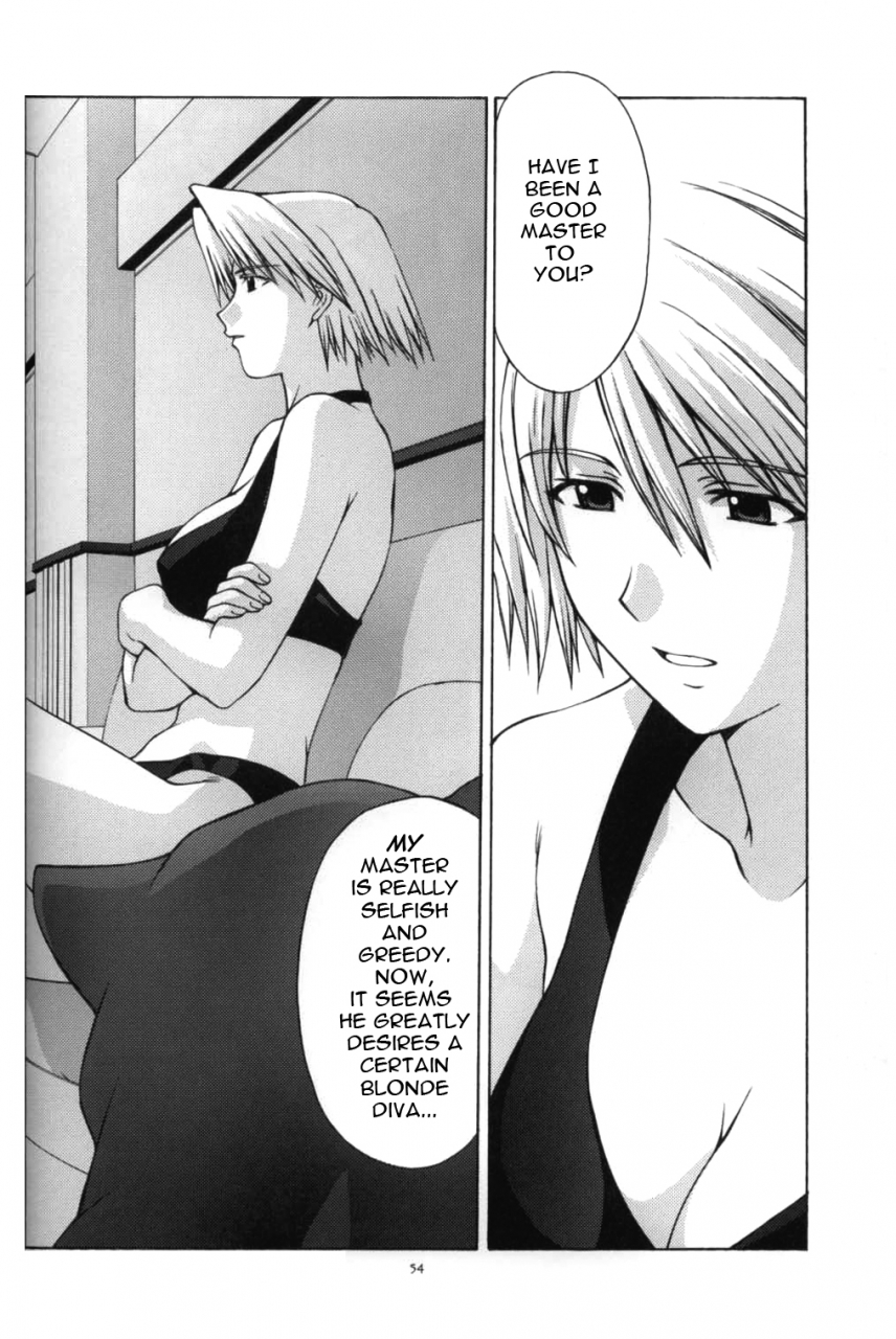 cr33-secret-society-m-kitahara-aki-utahime-no-shouzou-3-dead-or-alive-english-ayane