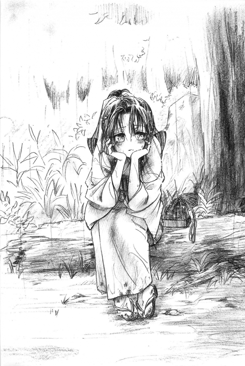 cr33-yamaguchirou-yamaguchi-shinji-taboo-iii-rurouni-kenshin-english-tigoris-translates