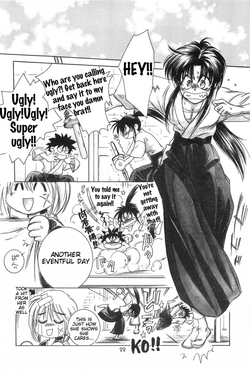 cr33-yamaguchirou-yamaguchi-shinji-taboo-iii-rurouni-kenshin-english-tigoris-translates