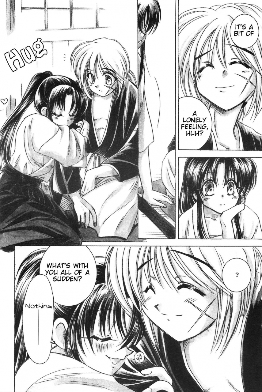 cr33-yamaguchirou-yamaguchi-shinji-taboo-iii-rurouni-kenshin-english-tigoris-translates