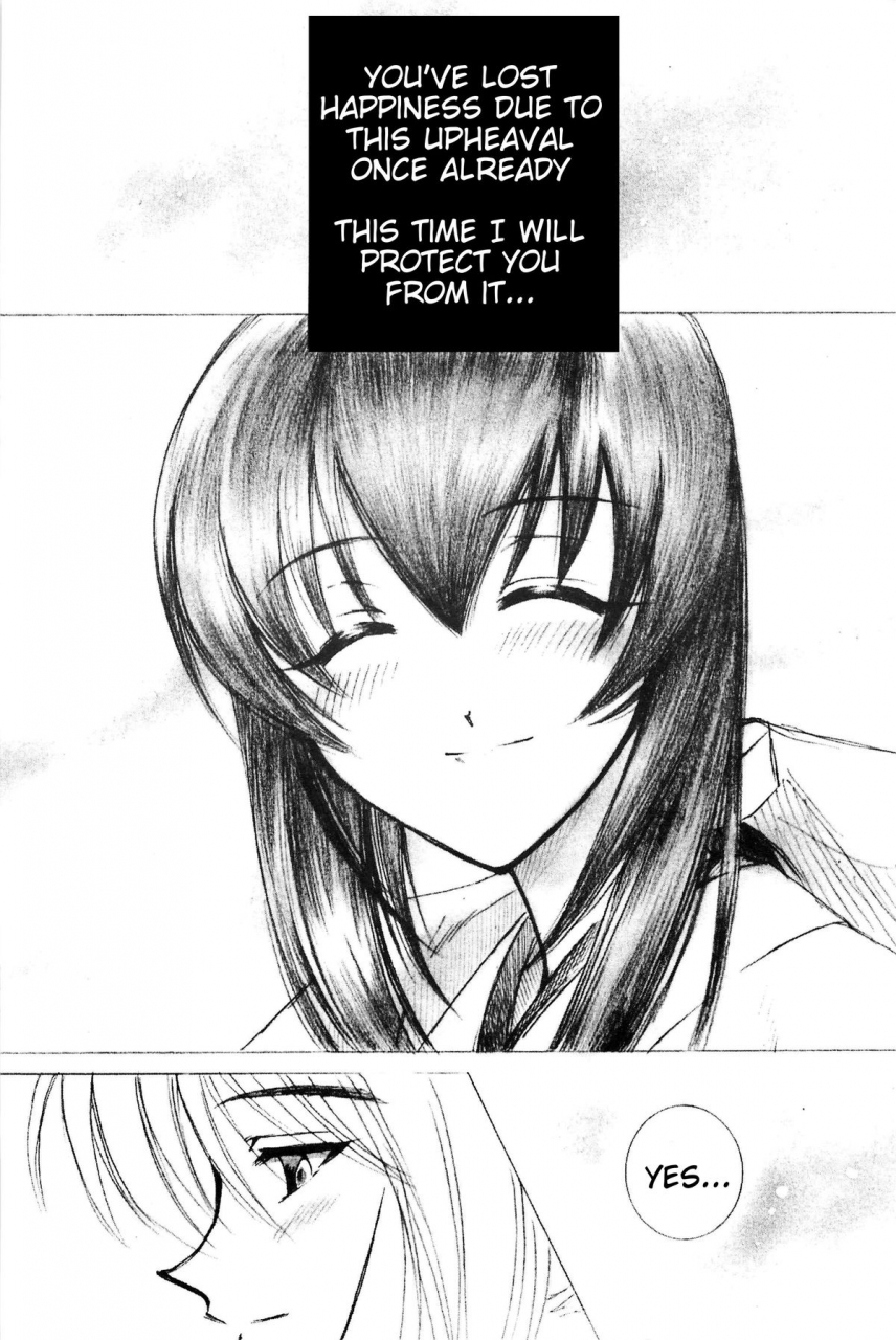 cr33-yamaguchirou-yamaguchi-shinji-taboo-iii-rurouni-kenshin-english-tigoris-translates