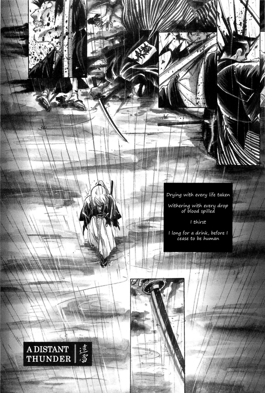 cr33-yamaguchirou-yamaguchi-shinji-taboo-iii-rurouni-kenshin-english-tigoris-translates