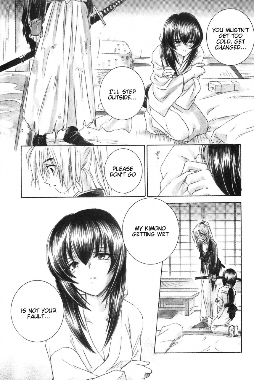 cr33-yamaguchirou-yamaguchi-shinji-taboo-iii-rurouni-kenshin-english-tigoris-translates