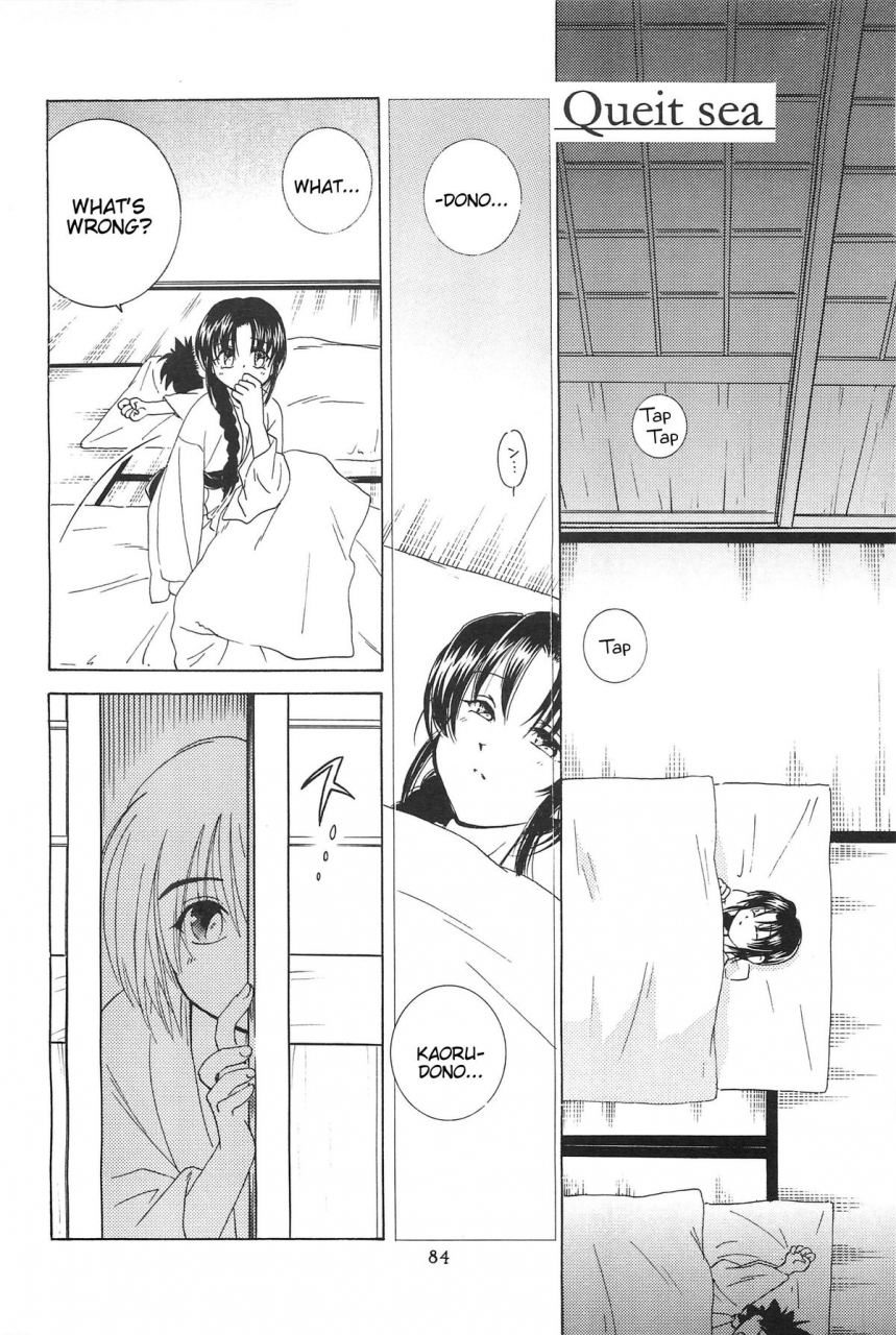 cr33-yamaguchirou-yamaguchi-shinji-taboo-iii-rurouni-kenshin-english-tigoris-translates