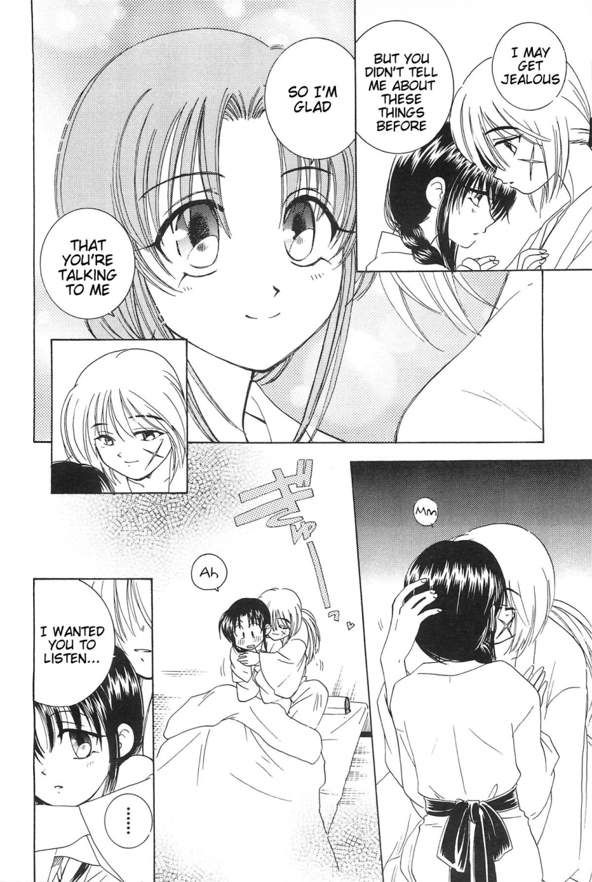 cr33-yamaguchirou-yamaguchi-shinji-taboo-iii-rurouni-kenshin-english-tigoris-translates