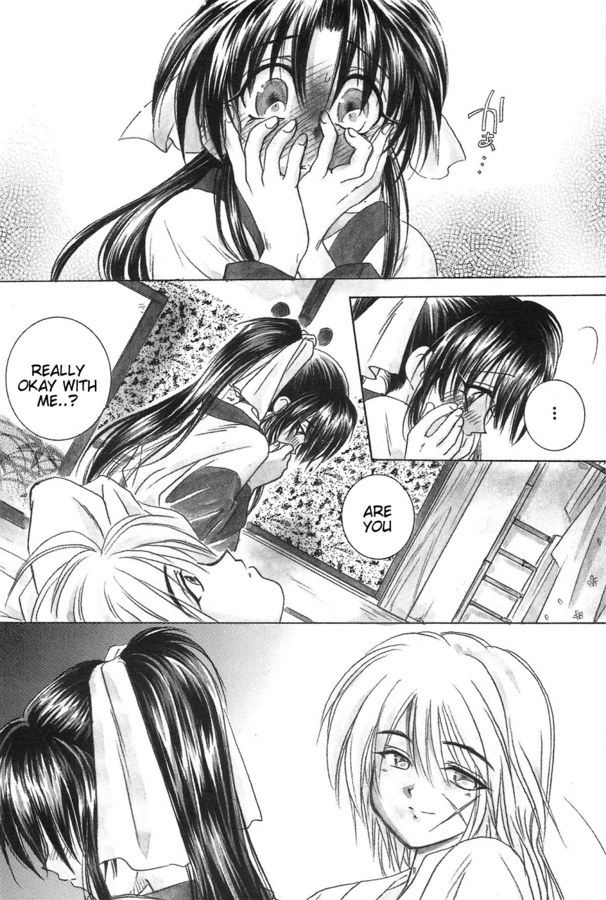 cr33-yamaguchirou-yamaguchi-shinji-taboo-iii-rurouni-kenshin-english-tigoris-translates