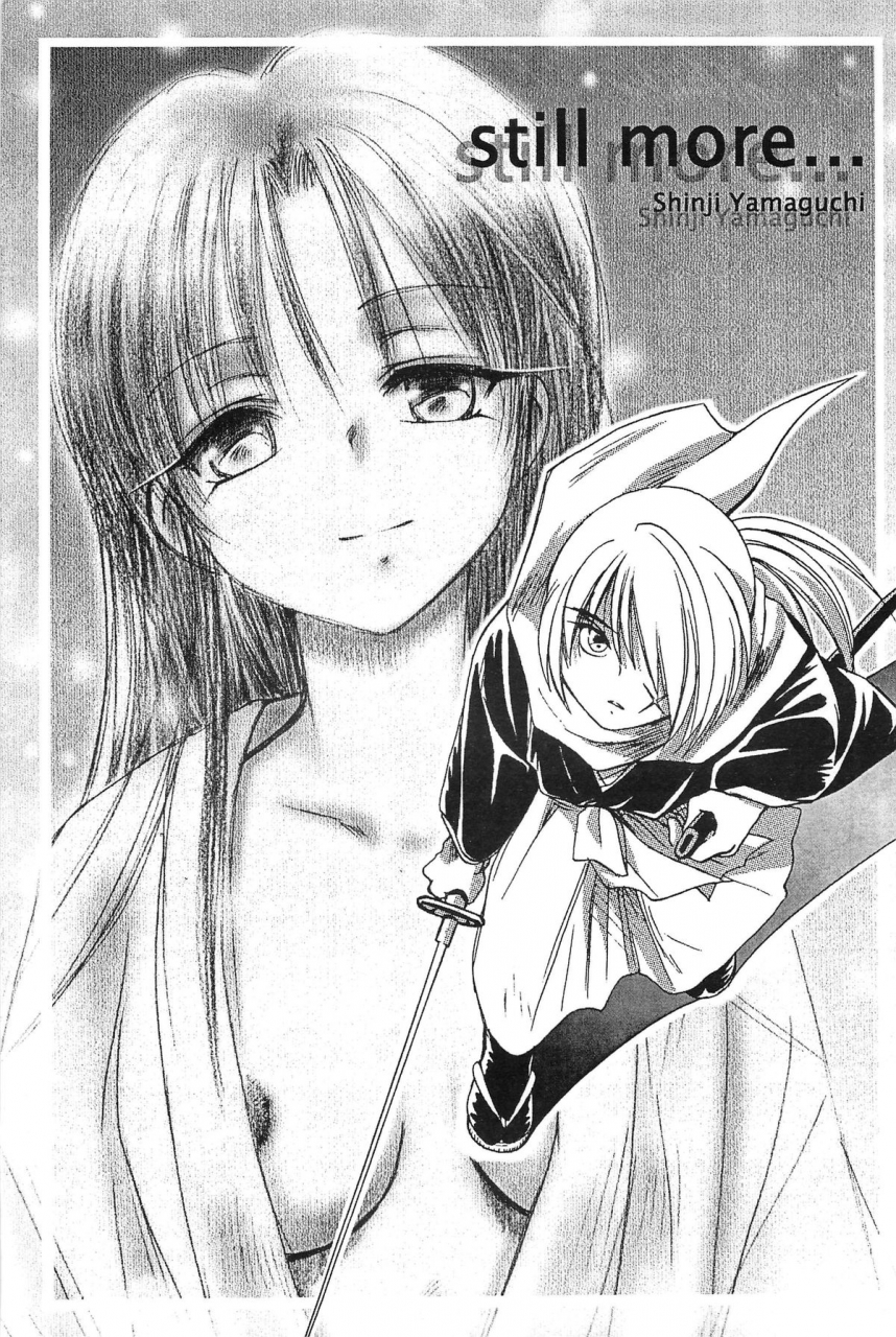 cr33-yamaguchirou-yamaguchi-shinji-taboo-iii-rurouni-kenshin-english-tigoris-translates