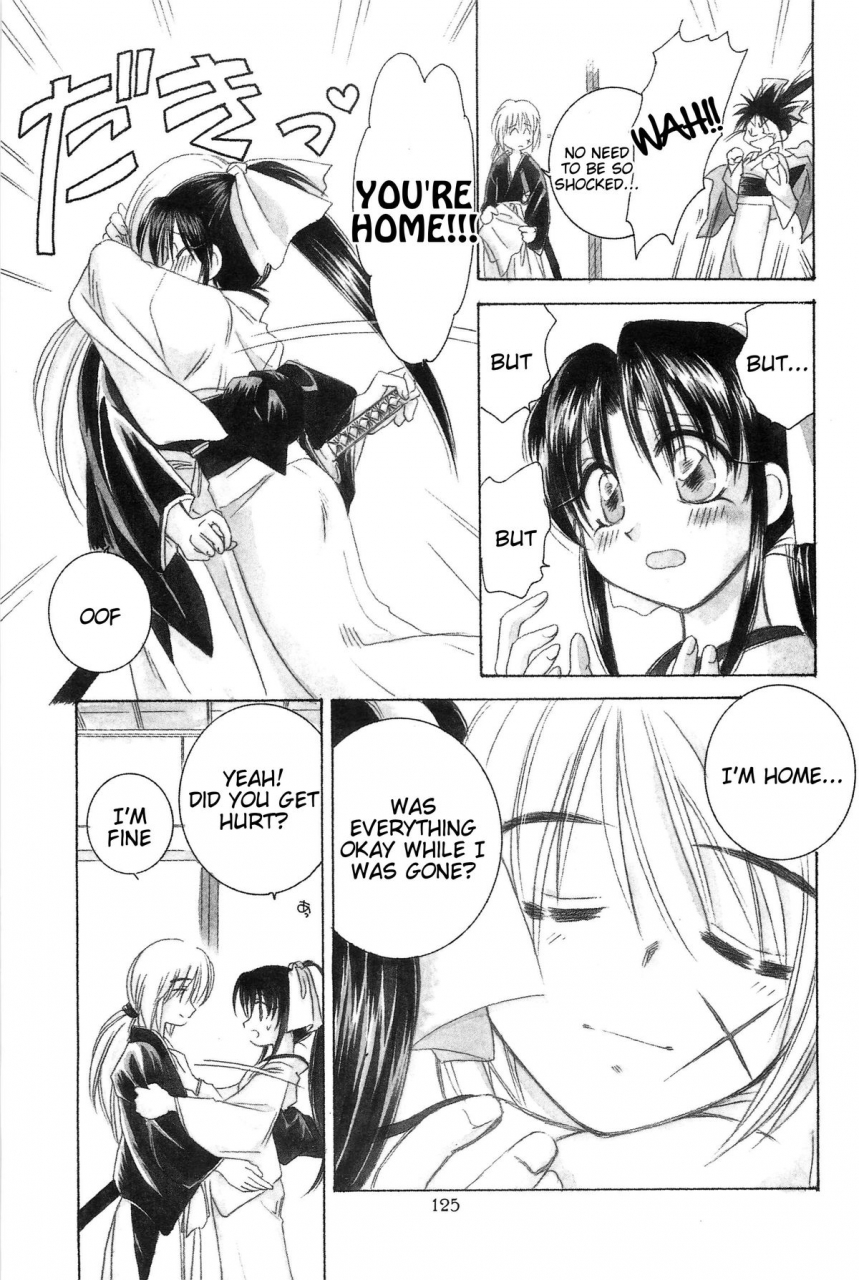 cr33-yamaguchirou-yamaguchi-shinji-taboo-iii-rurouni-kenshin-english-tigoris-translates