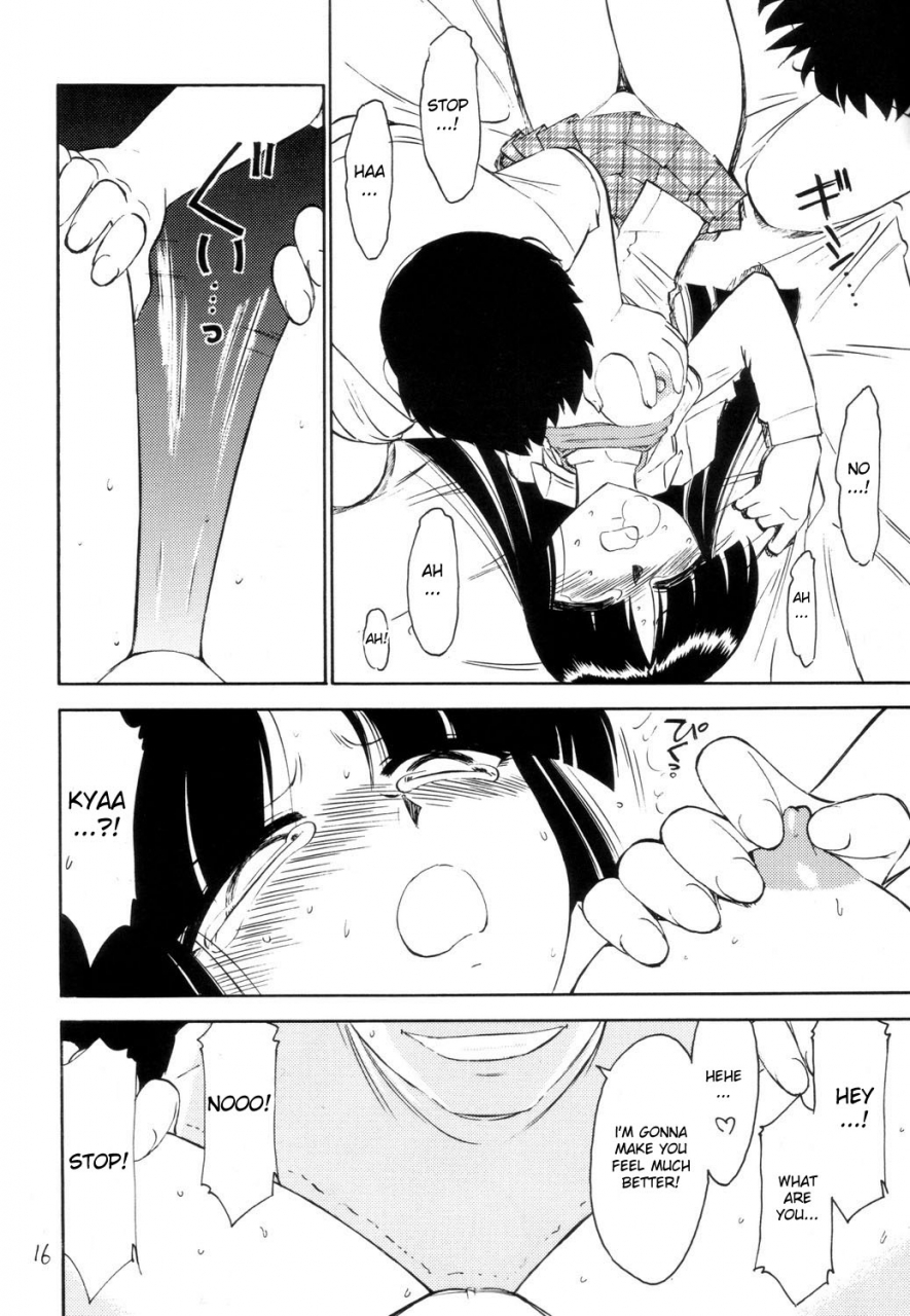 cr34-einsatz-gruppe-charlie-nishinaka-p2-prisoner-2-case-of-arashi-gad-guard-english