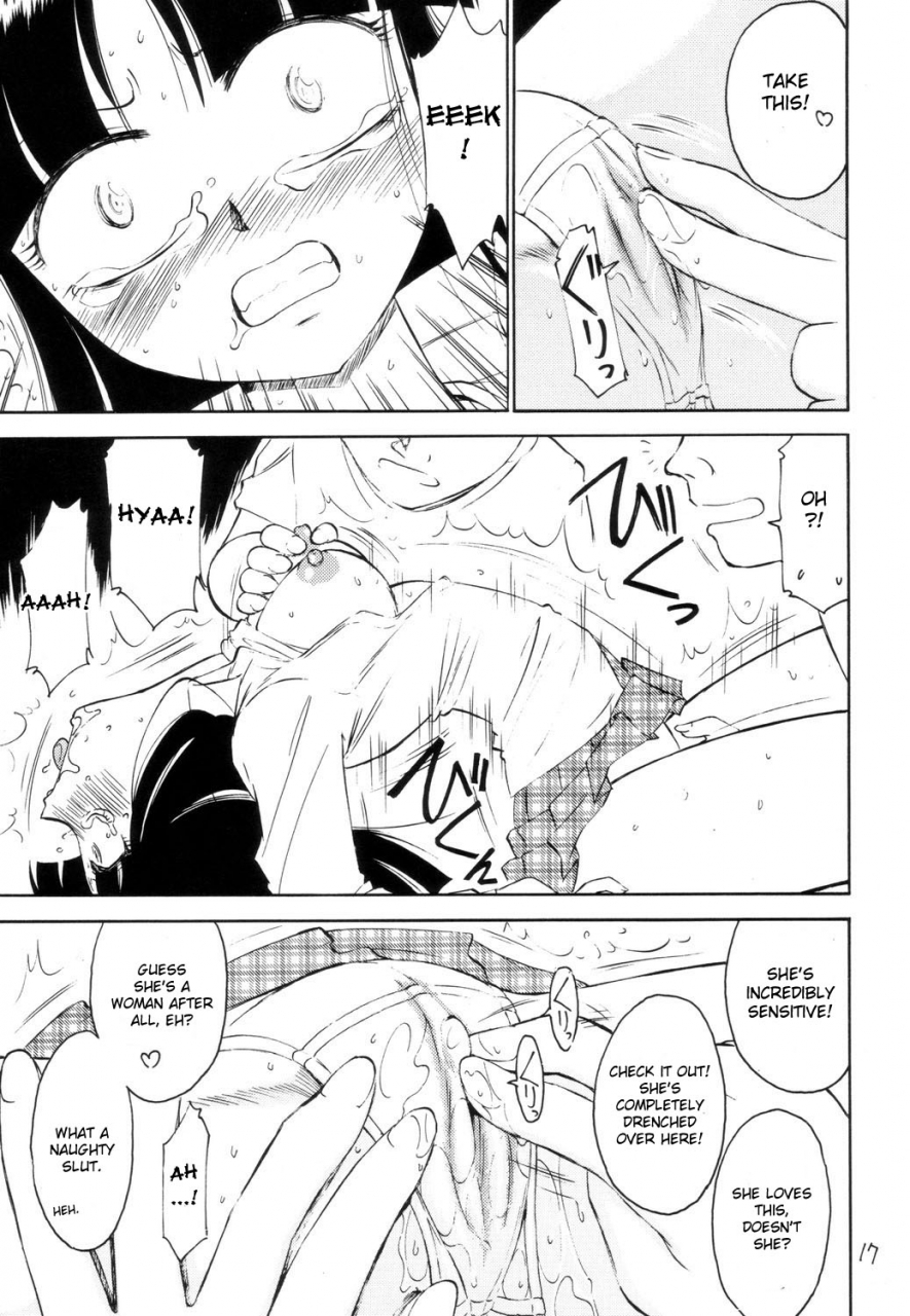 cr34-einsatz-gruppe-charlie-nishinaka-p2-prisoner-2-case-of-arashi-gad-guard-english