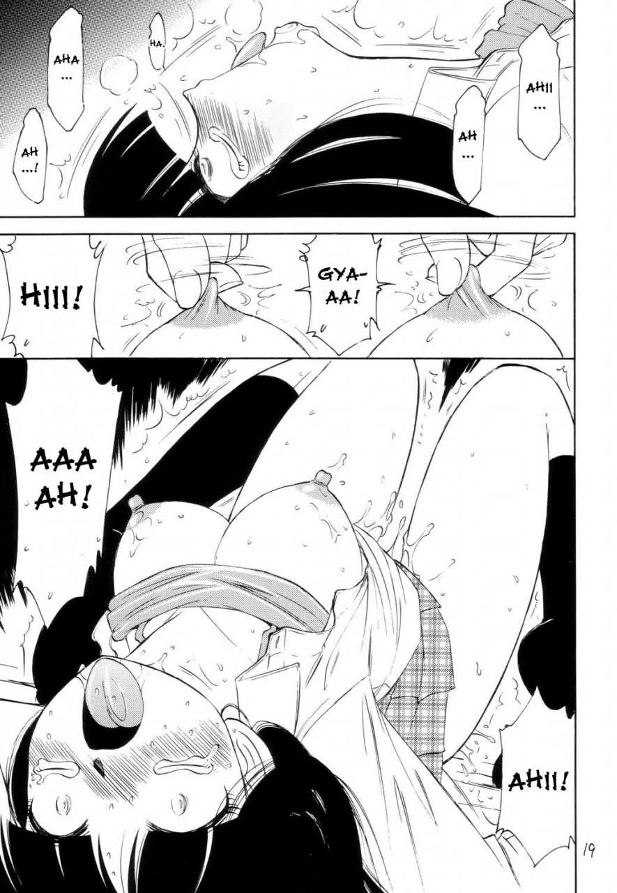 cr34-einsatz-gruppe-charlie-nishinaka-p2-prisoner-2-case-of-arashi-gad-guard-english