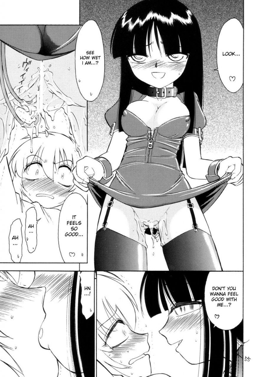 cr34-einsatz-gruppe-charlie-nishinaka-p2-prisoner-2-case-of-arashi-gad-guard-english