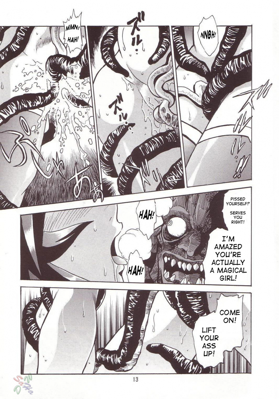 cr34-studio-katsudon-manabe-jouji-mahou-shoujo-mahou-shoujo-ai-english