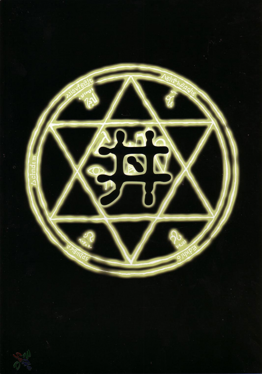 cr34-studio-katsudon-manabe-jouji-mahou-shoujo-mahou-shoujo-ai-english