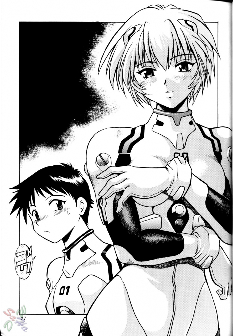 cr34-studio-katsudon-manabe-jouji-plug-suit-fetish-neon-genesis-evangelion-english-d-w