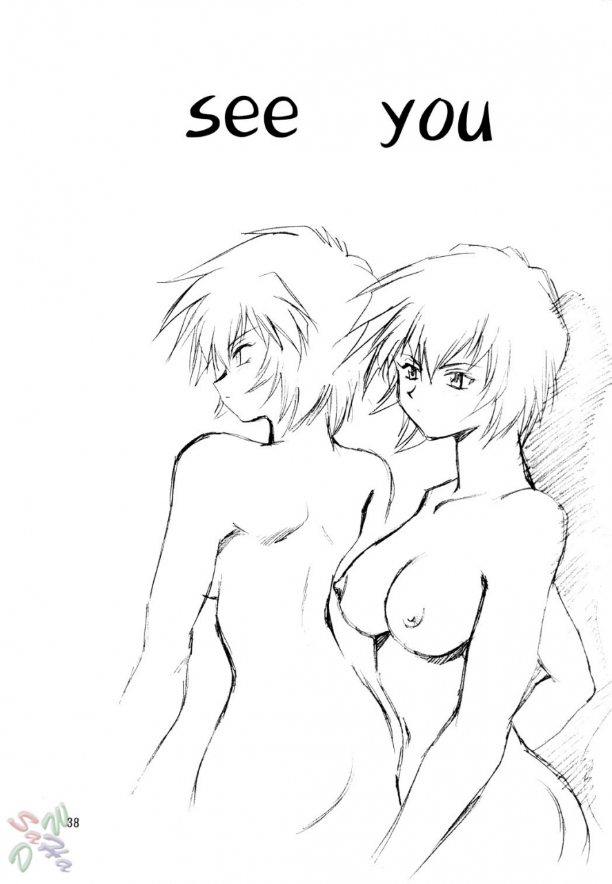 cr34-studio-katsudon-manabe-jouji-plug-suit-fetish-neon-genesis-evangelion-english-d-w