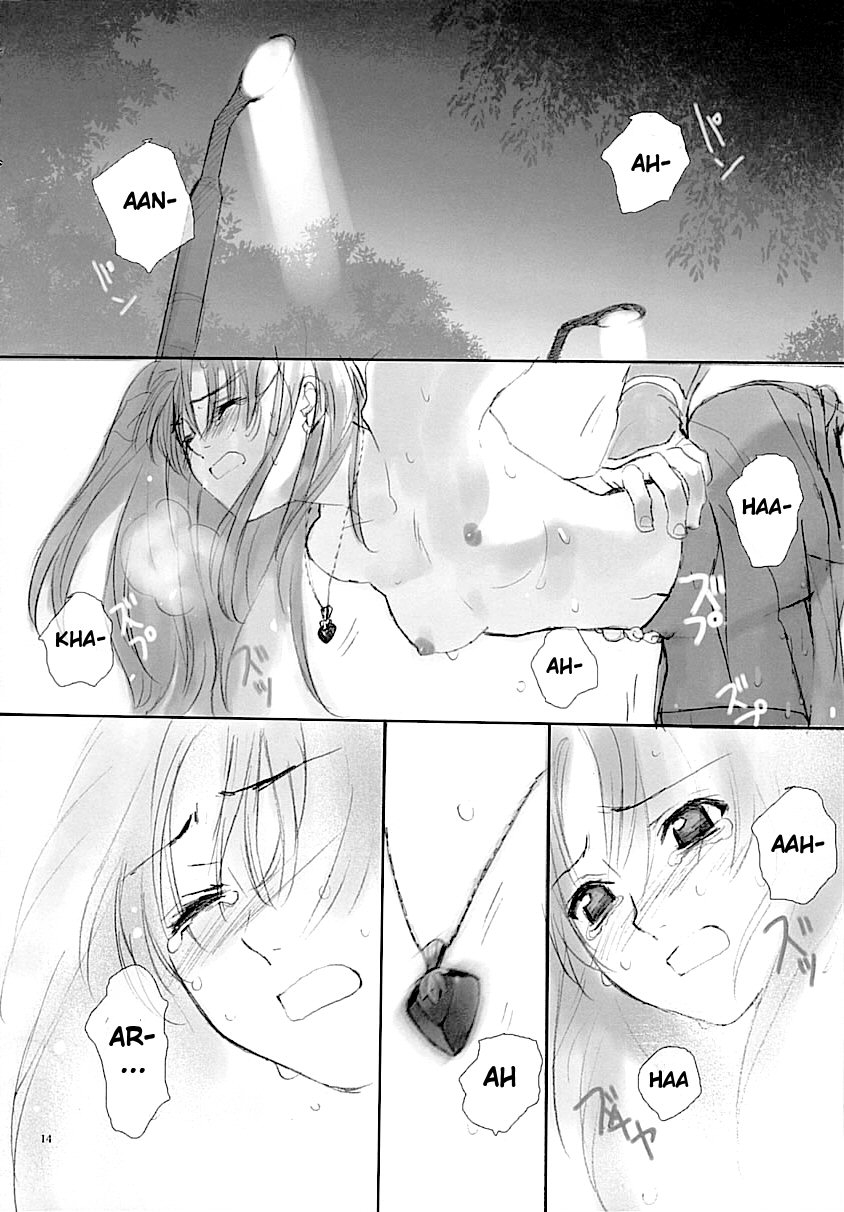 cr35-badon-kida-kine-blue-blood-fatestay-night-english-something-or-other-scanlations