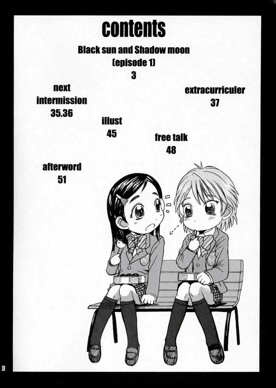 cr35-bakunyu-fullnerson-kokuryuugan-kuroi-taiyou-kage-no-tsuki-episode-1-in-order-that-all-may-love-you-black-sun-and-shadow-moon-futari-wa-precure-english-lwb