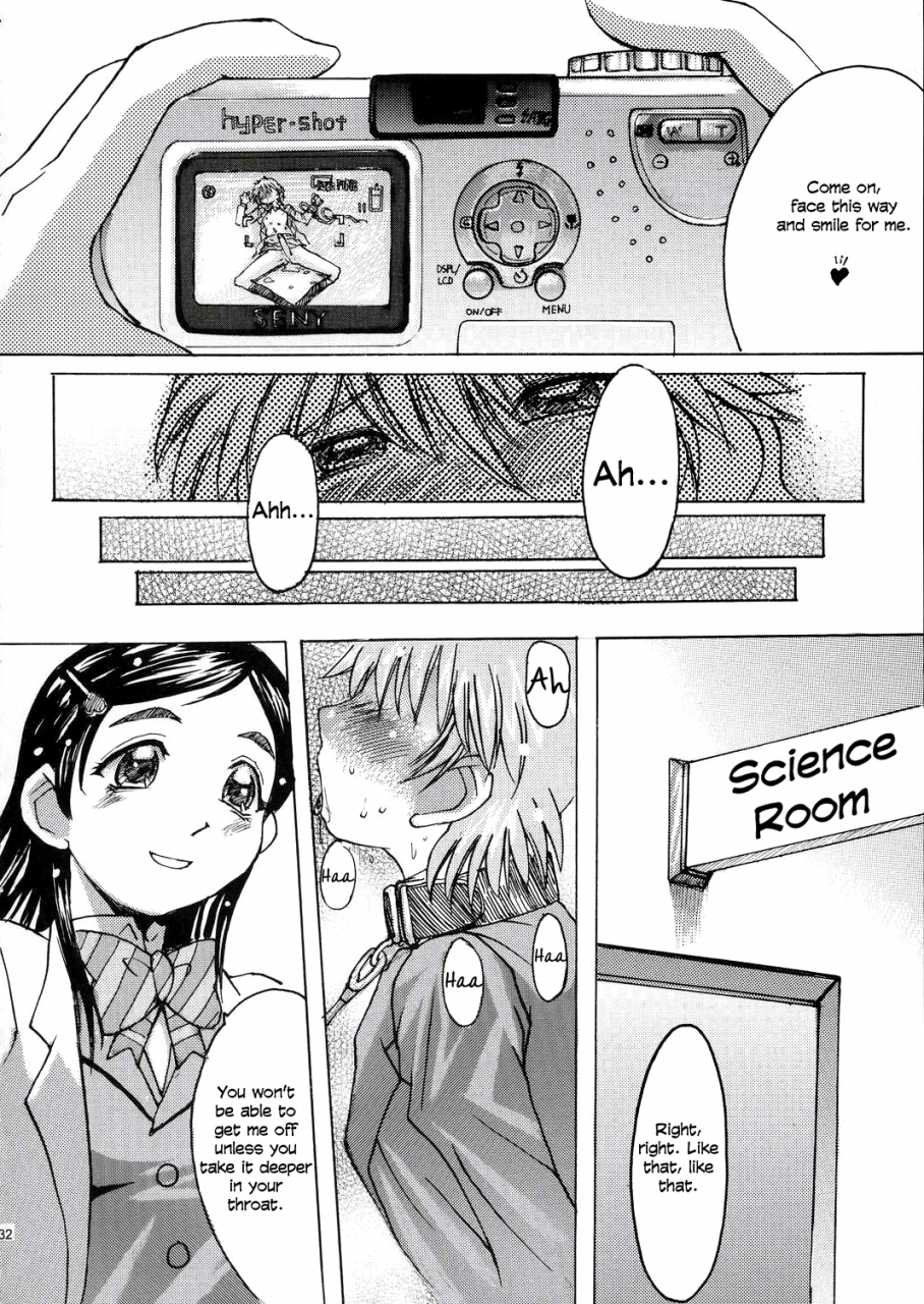 cr35-bakunyu-fullnerson-kokuryuugan-kuroi-taiyou-kage-no-tsuki-episode-1-in-order-that-all-may-love-you-black-sun-and-shadow-moon-futari-wa-precure-english-lwb