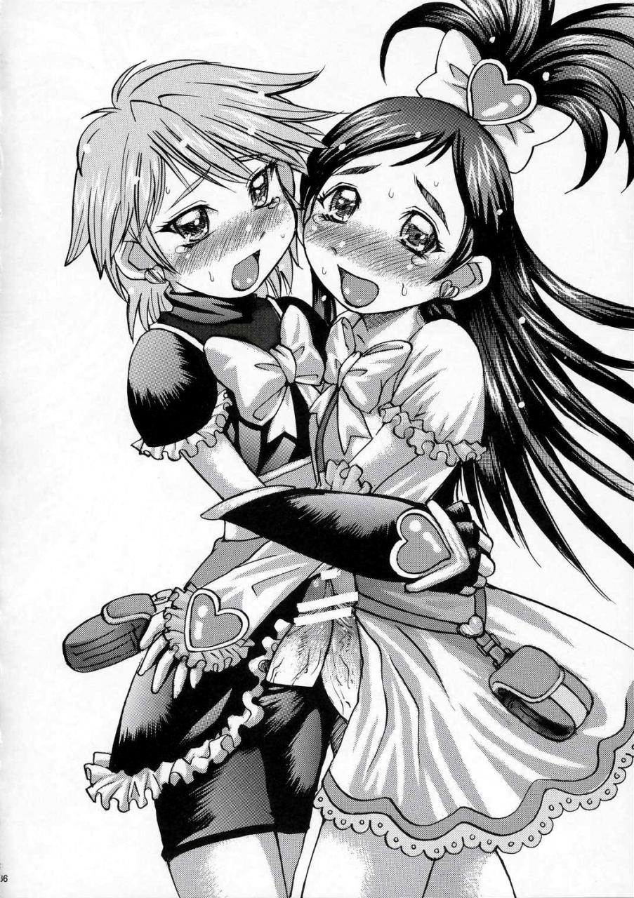 cr35-bakunyu-fullnerson-kokuryuugan-kuroi-taiyou-kage-no-tsuki-episode-1-in-order-that-all-may-love-you-black-sun-and-shadow-moon-futari-wa-precure-english-lwb