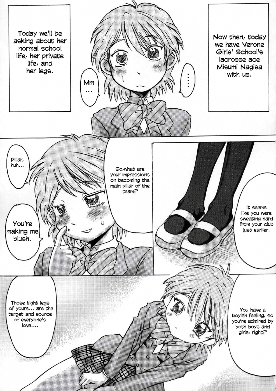 cr35-bakunyu-fullnerson-kokuryuugan-kuroi-taiyou-kage-no-tsuki-episode-1-in-order-that-all-may-love-you-black-sun-and-shadow-moon-futari-wa-precure-english-lwb