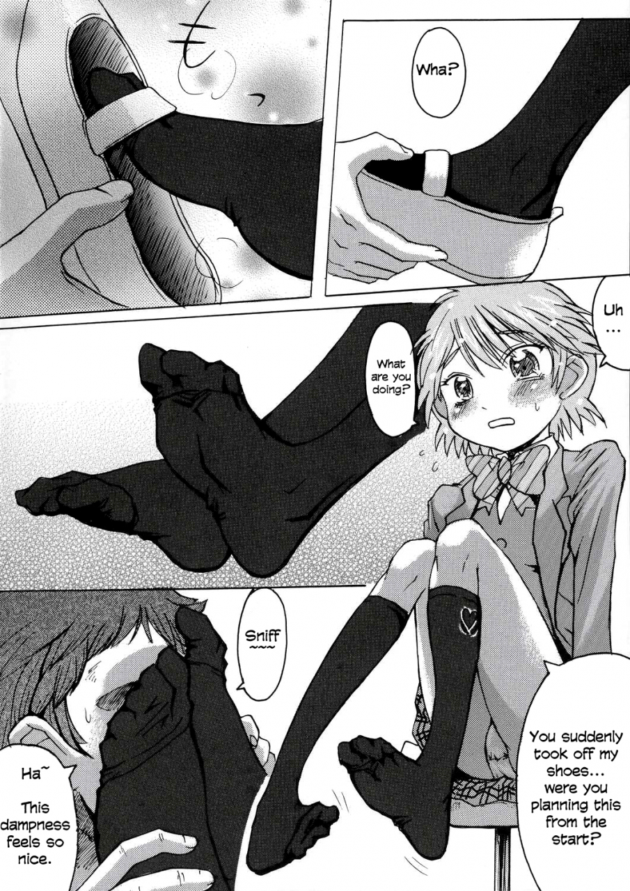 cr35-bakunyu-fullnerson-kokuryuugan-kuroi-taiyou-kage-no-tsuki-episode-1-in-order-that-all-may-love-you-black-sun-and-shadow-moon-futari-wa-precure-english-lwb