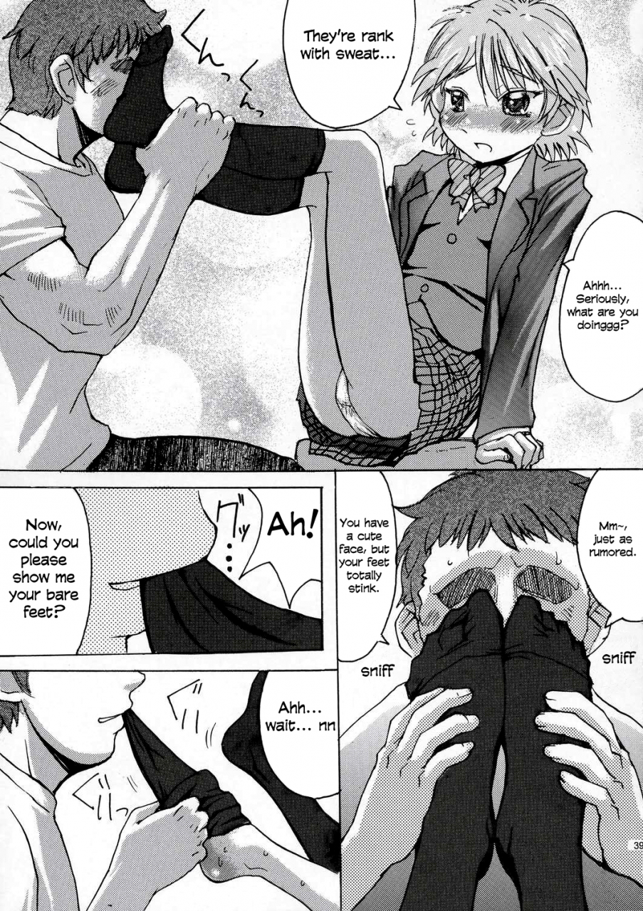 cr35-bakunyu-fullnerson-kokuryuugan-kuroi-taiyou-kage-no-tsuki-episode-1-in-order-that-all-may-love-you-black-sun-and-shadow-moon-futari-wa-precure-english-lwb