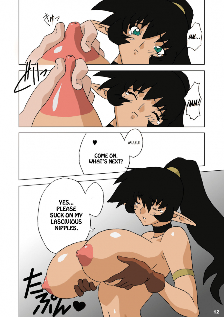 cr35-chichikemo-hosaka-yuuichi-hanayome-wa-kentauros-english