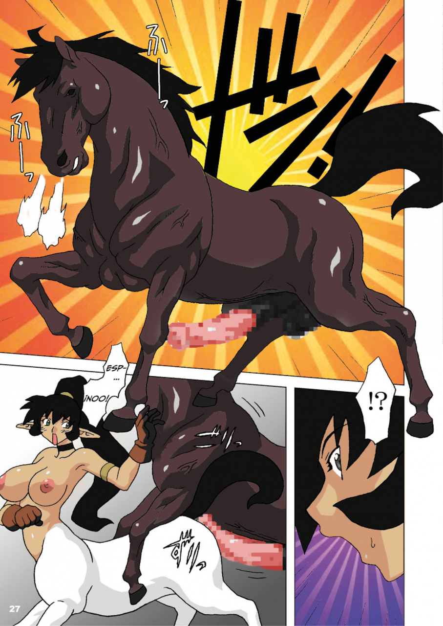 cr35-chichikemo-hosaka-yuuichi-hanayome-wa-kentauros-english