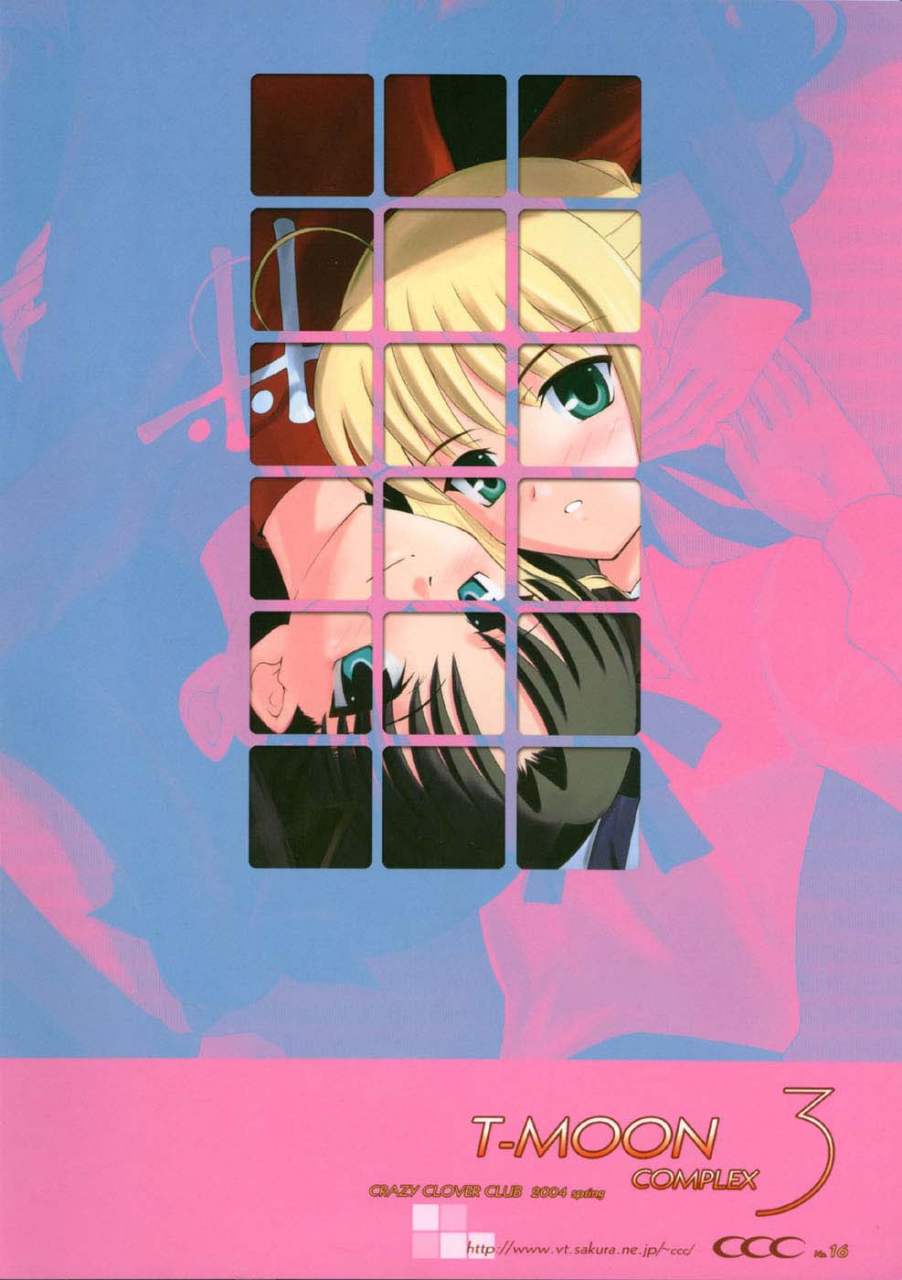 cr35-crazy-clover-club-shirotsumekusa-t-moon-complex-3-fatestay-night-english