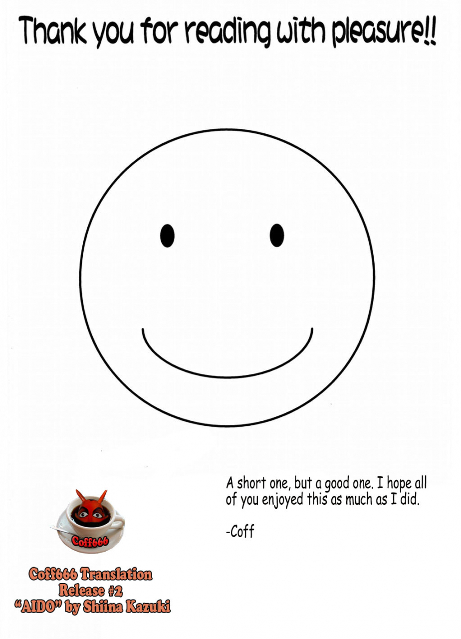 cr35-dogu-bros-shiina-kazuki-aido-english-coff666