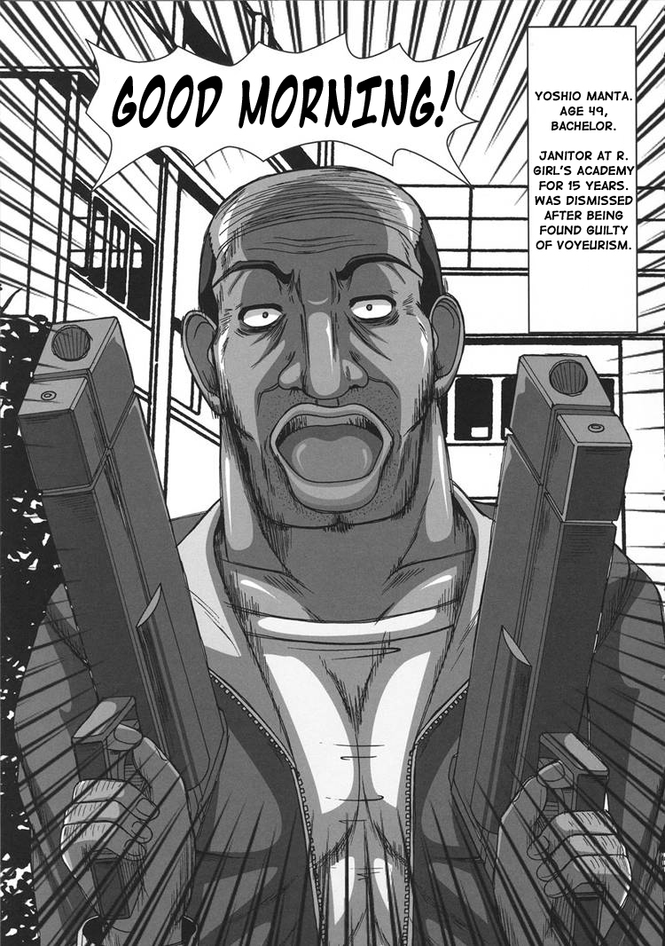 cr35-hakueki-shobou-a-teru-haito-kusoge-maria-sama-ga-miteru-english-chocolate