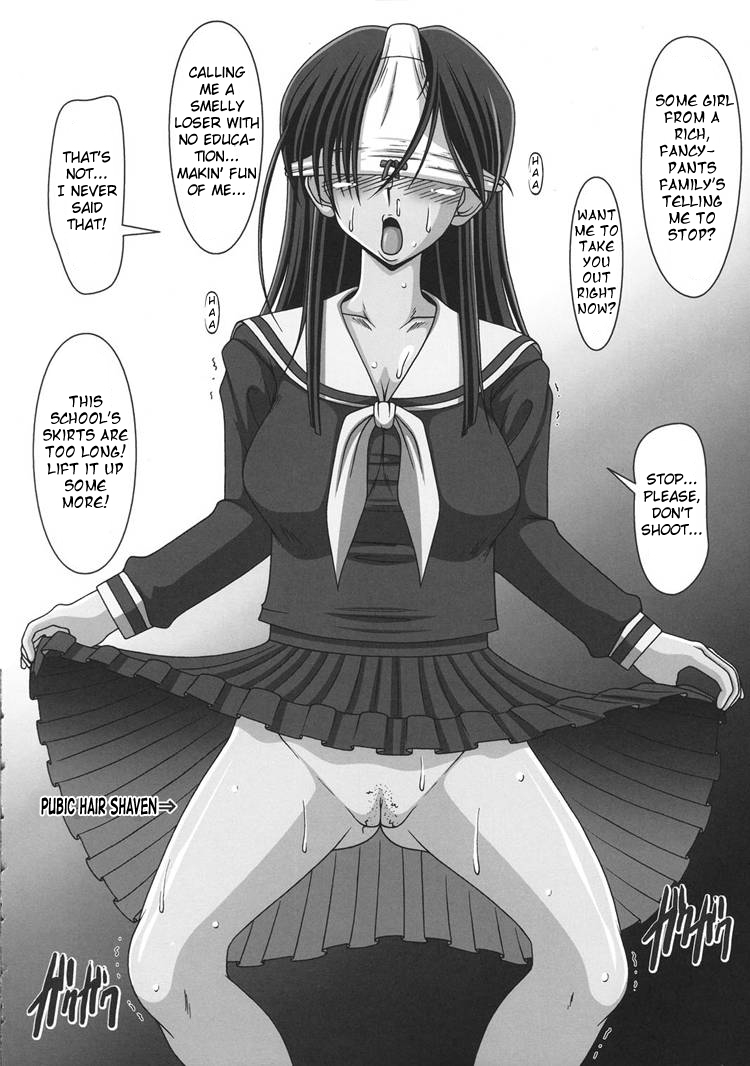 cr35-hakueki-shobou-a-teru-haito-kusoge-maria-sama-ga-miteru-english-chocolate