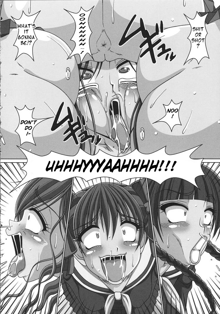 cr35-hakueki-shobou-a-teru-haito-kusoge-maria-sama-ga-miteru-english-chocolate