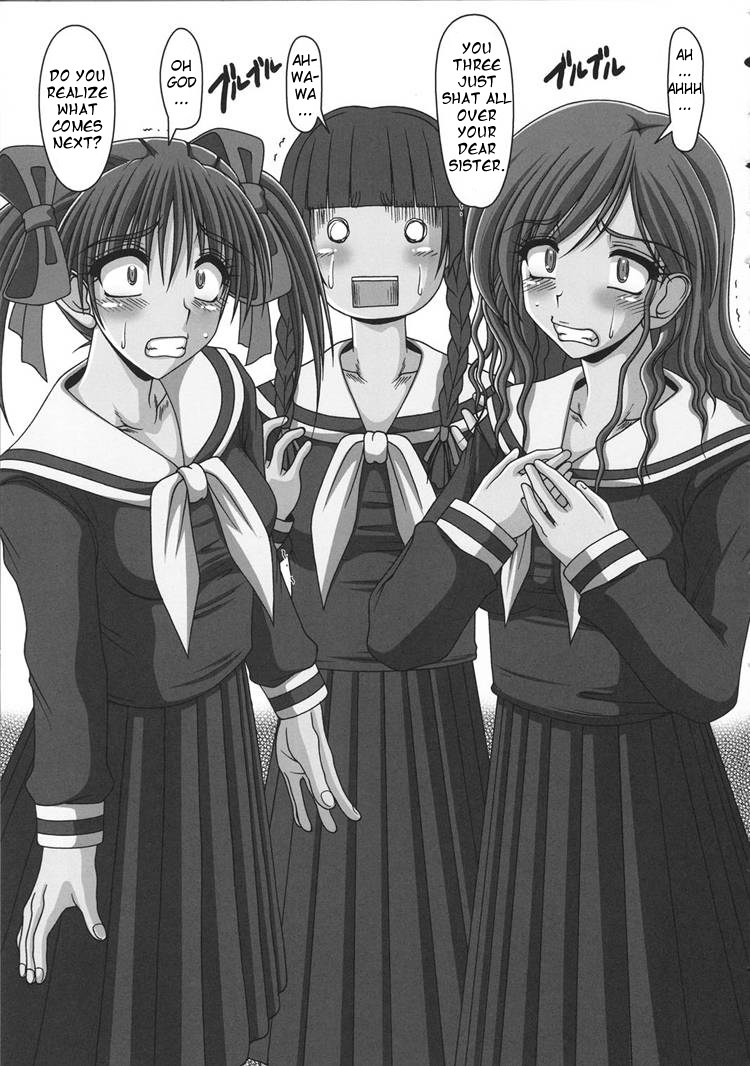 cr35-hakueki-shobou-a-teru-haito-kusoge-maria-sama-ga-miteru-english-chocolate