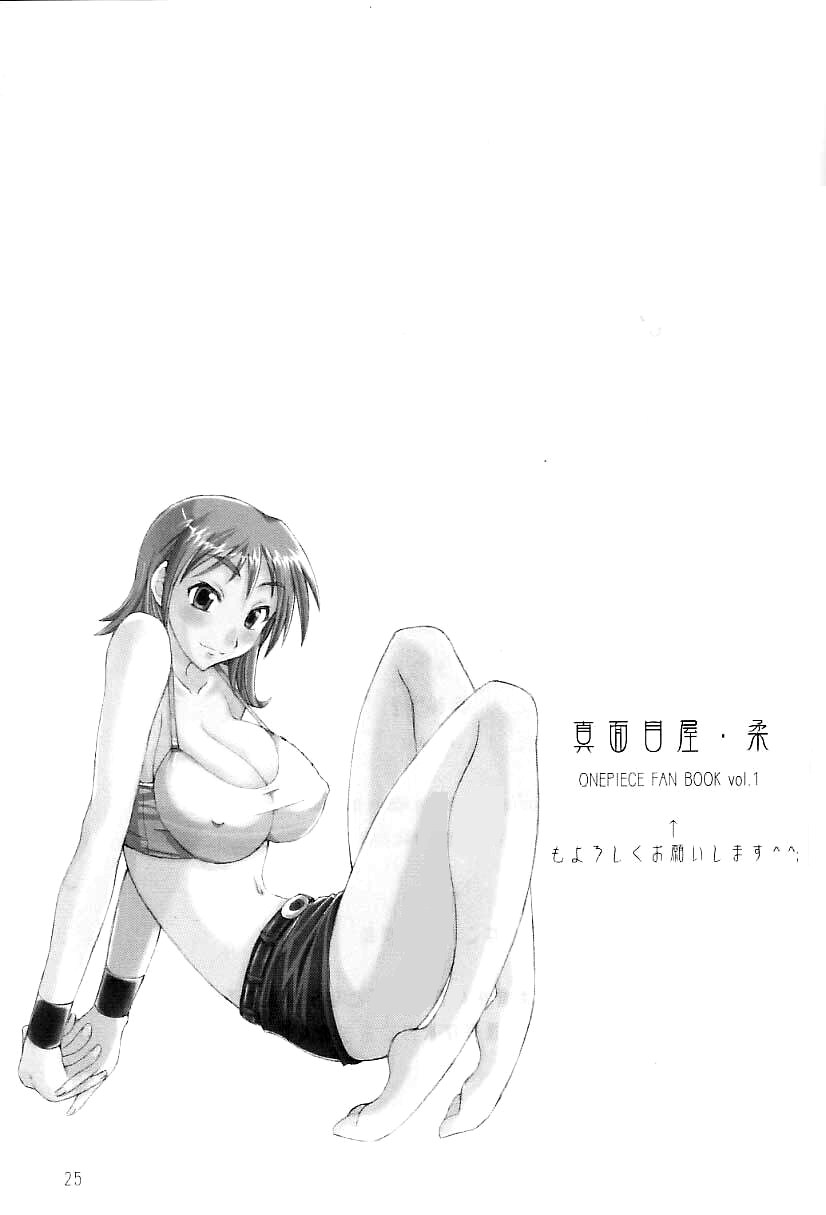 cr35-majimeya-isao-majimeya-ama-one-piece-english-doujin-moecom