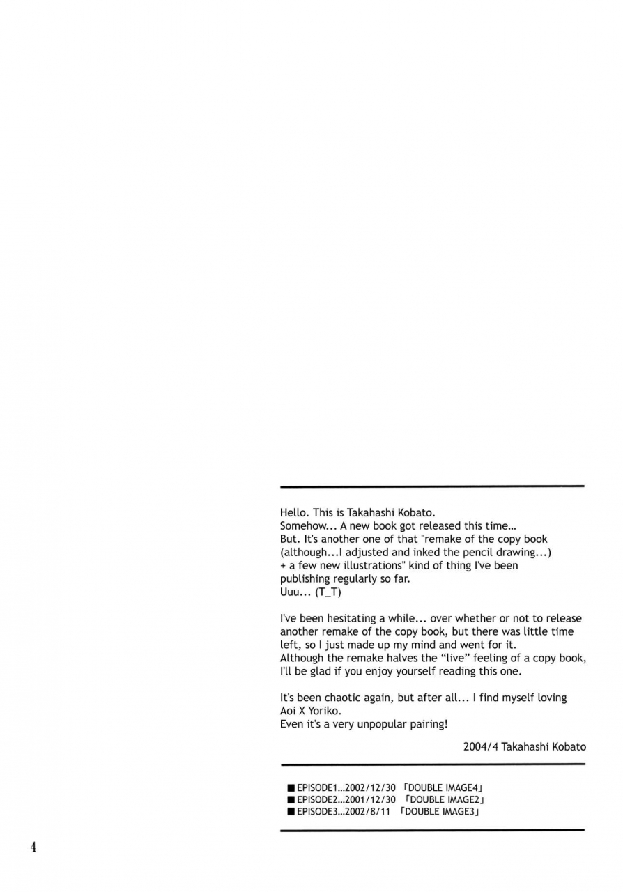 cr35-mechanical-code-takahashi-kobato-method-to-the-madness-35-youre-under-arrest-english-ehcove