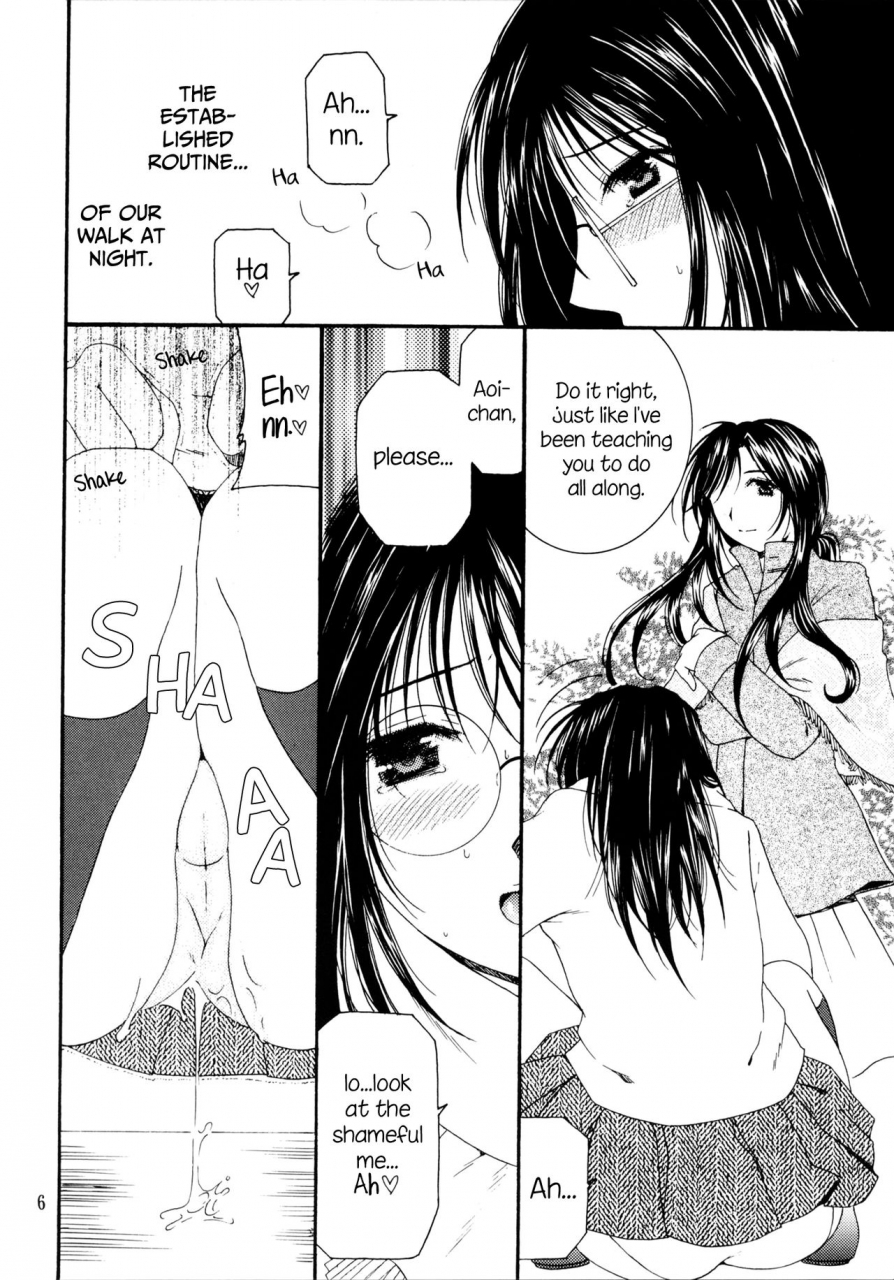 cr35-mechanical-code-takahashi-kobato-method-to-the-madness-35-youre-under-arrest-english-ehcove