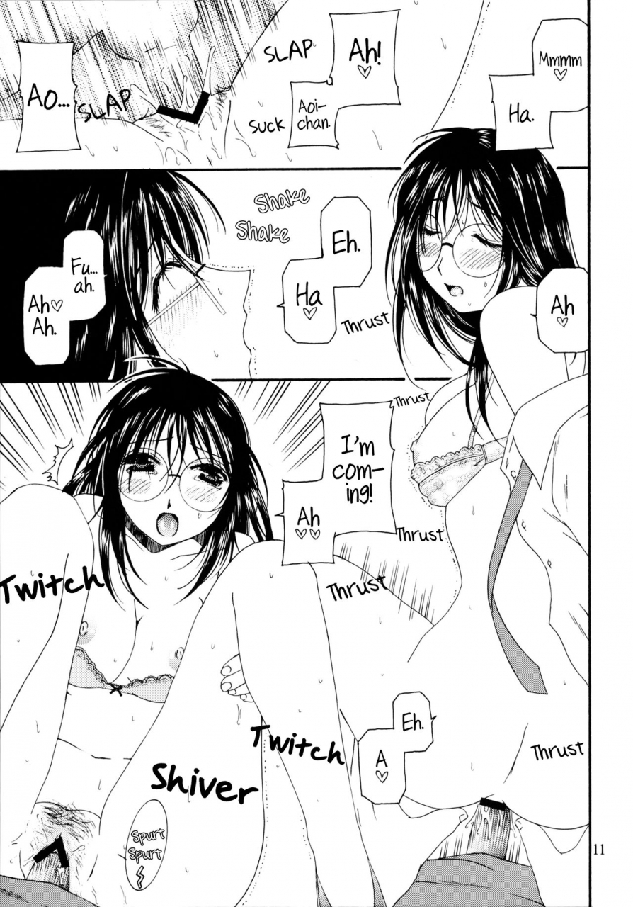 cr35-mechanical-code-takahashi-kobato-method-to-the-madness-35-youre-under-arrest-english-ehcove