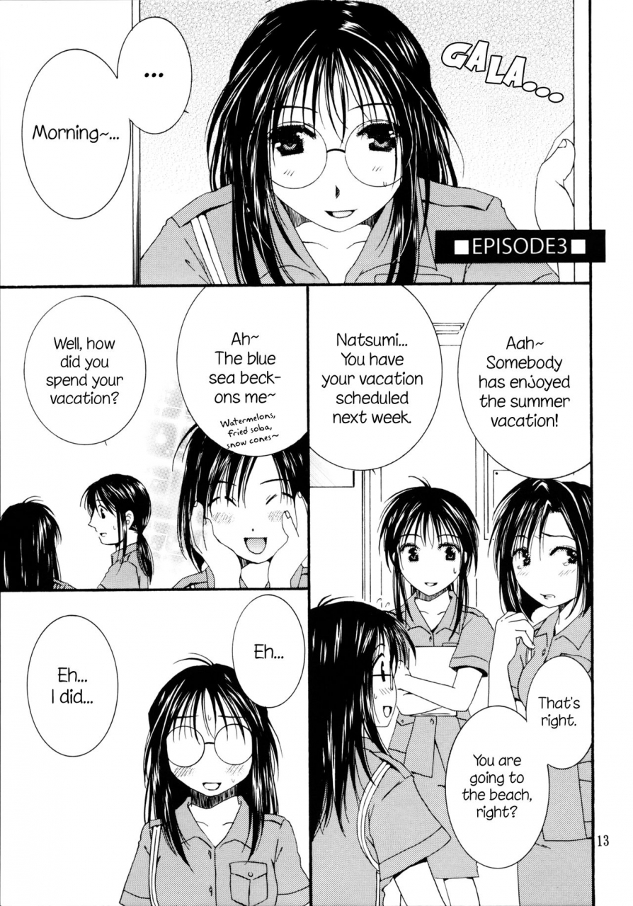 cr35-mechanical-code-takahashi-kobato-method-to-the-madness-35-youre-under-arrest-english-ehcove