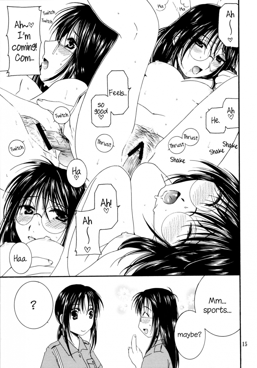 cr35-mechanical-code-takahashi-kobato-method-to-the-madness-35-youre-under-arrest-english-ehcove