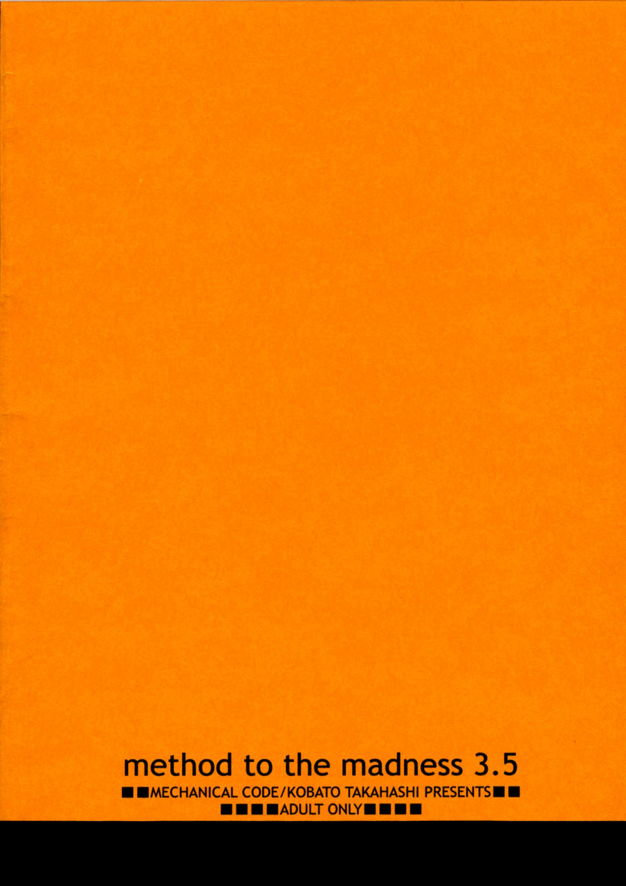 cr35-mechanical-code-takahashi-kobato-method-to-the-madness-35-youre-under-arrest-english-ehcove