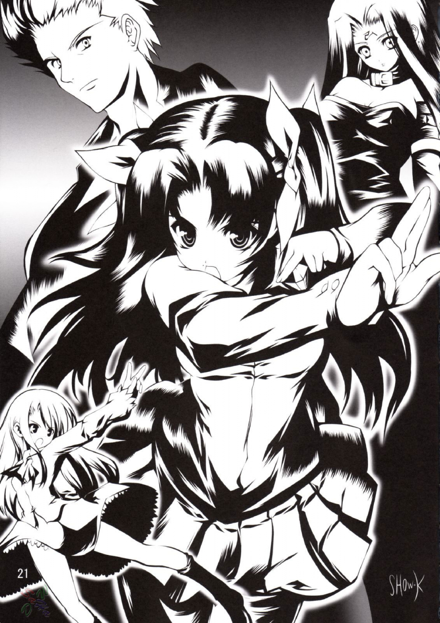 cr35-shimoyakedou-ouma-tokiichi-blue-berry-fatestay-night-english-saha