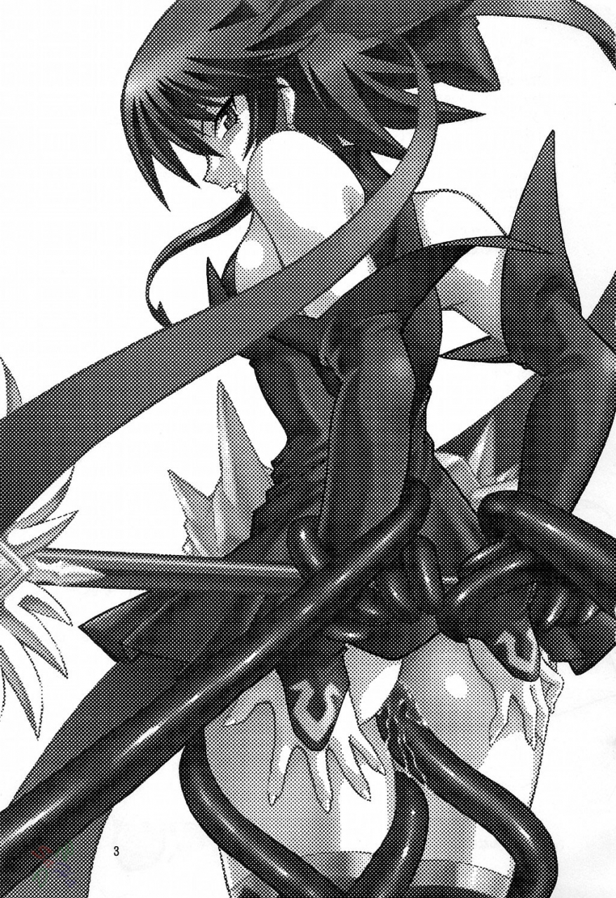 cr35-studio-katsudon-manabe-jouji-mahou-shoujo-vol3-mahou-shoujo-ai-english-saha