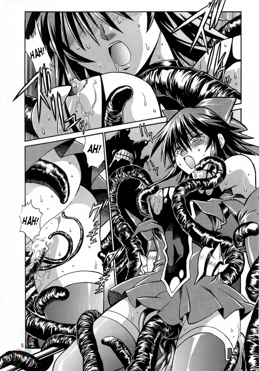 cr35-studio-katsudon-manabe-jouji-mahou-shoujo-vol3-mahou-shoujo-ai-english-saha