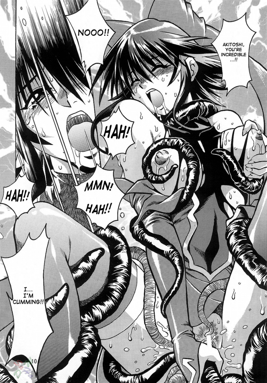 cr35-studio-katsudon-manabe-jouji-mahou-shoujo-vol3-mahou-shoujo-ai-english-saha