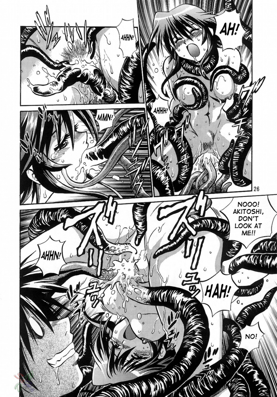 cr35-studio-katsudon-manabe-jouji-mahou-shoujo-vol3-mahou-shoujo-ai-english-saha