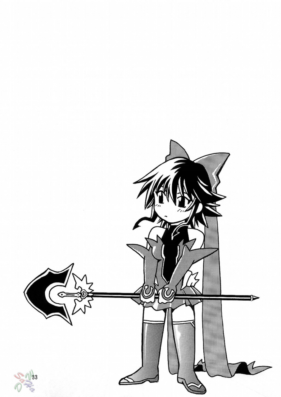 cr35-studio-katsudon-manabe-jouji-mahou-shoujo-vol3-mahou-shoujo-ai-english-saha