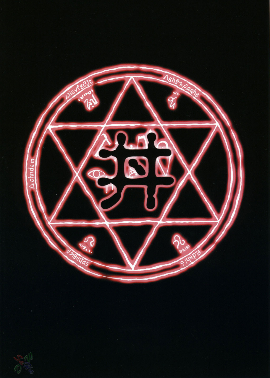 cr35-studio-katsudon-manabe-jouji-mahou-shoujo-vol3-mahou-shoujo-ai-english-saha